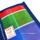 台湾製 ファスナー・内ポケット付き 漁師網 ナイロンバッグ トートバッグ (茄芷袋) 台湾カラー ボーダー｜經典茄芷袋 A4資料袋 拉鍊款