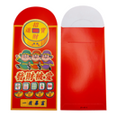 ご祝儀袋 お年玉袋 紅包 ホンバオ 麻雀 金運の神 招財進宝｜麻將 財神 招財進寶 紅包袋｜3枚入/パック