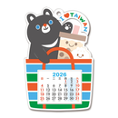 〈数量限定〉2026年 マグネット付き吊り下げ式ミニカレンダー 台湾黒熊｜納福吸掛小月曆 台灣熊