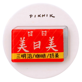 日日野餐 PIKNIK ピンバッジ 美美朝食店 看板｜日日野餐 PIKNIK 別針（徽章） 台灣經典招牌 美美早餐店