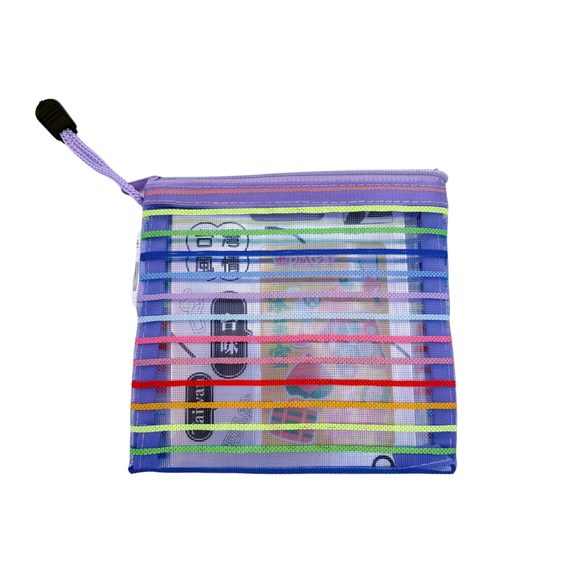 カラーボーダー メッシュポーチ（10.5x10cm）｜橫條紋彩色網格袋