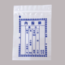 台湾 レトロ 薬袋 青文字 10枚セット 駄菓子袋｜藥袋 藍色文字 10個入