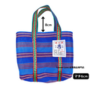 台湾製 ブルーボーダー柄 漁師網 ナイロンバッグ (茄芷袋)｜XSサイズ｜藍色線條款 茄芷袋