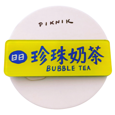 日日野餐 PIKNIK ピンバッジ タピオカミルクティー 看板｜日日野餐 PIKNIK 別針（徽章） 台灣經典招牌 珍珠奶茶