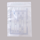 台湾 レトロ 薬袋 青文字 10枚セット 駄菓子袋｜藥袋 藍色文字 10個入