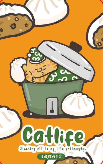 ⁡数量限定 レア台湾交通系ICカード 電鍋　怠け猫の日常（寝る）  悠遊カード（ユーユーカード）｜耍廢貓的日常 寢（電鍋）悠遊卡