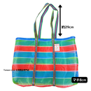 台湾製 漁師網 ナイロンバッグ (茄芷袋) 台湾カラー ボーダー ショルダーストラップタイプ｜Mサイズ｜茄芷袋 肩背款