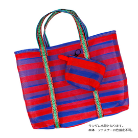 台湾漁師網バッグ地 コインケース（小銭入れ﻿）ボーダー柄（ブルー・レッド） ｜茄芷零錢包 藍紅條紋（本体・ファスナーの色はランダム出荷）※ご購入の場合、色の原因で返品・交換は対応不可