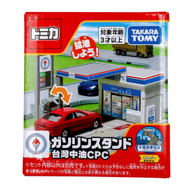 トミカタウン 台湾限定 ガソリンスタンド 台湾中油 CPC｜TOMICA 新城鎮 CPC 台灣中油（※タンクローリーは含まれていません）