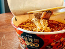 青花驕（チンファジャオ） 麻辣火鍋風牛肉麺 （カップ麺）｜青花驕 麻辣鍋牛肉麵206g