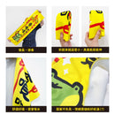 早安沒事幹 香りよく福を呼ぶ・万能タオル｜祝福你香噴噴萬用巾