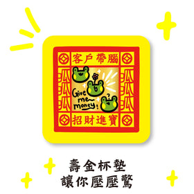 商品カテゴリー