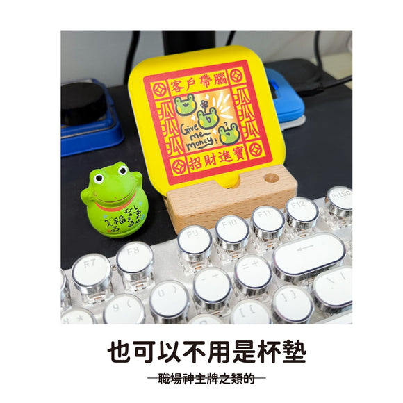 早安沒事幹 寿金コースター｜壽金杯墊