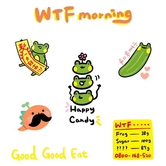 早安沒事幹 一夜で開運・キャンディ風キーホルダー｜一夕致富，甜甜糖果包鑰匙圈