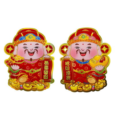 財神（財運の神様） 招財ドア飾り 2枚ワンセット｜財神門貼  1對