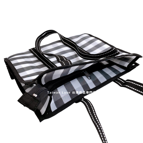 台湾製 チェック柄 モノトーン（ブラック・ホワイト） ファスナー・内ポケット付き 漁師網 ナイロンバッグ トートバッグ (茄芷袋)｜黑白格紋 茄芷袋 A4資料袋 拉鍊款