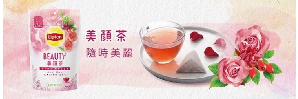 台湾リプトン ハーブティー 美顔茶 三角ティーバッグ 32.5g｜立頓花草
