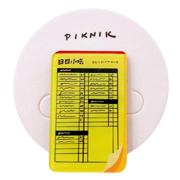 日日野餐 PIKNIK ピンバッジ 黄色の注文票 看板｜日日野餐 PIKNIK 別針（徽章） 台灣經典招牌 粉黃點菜單
