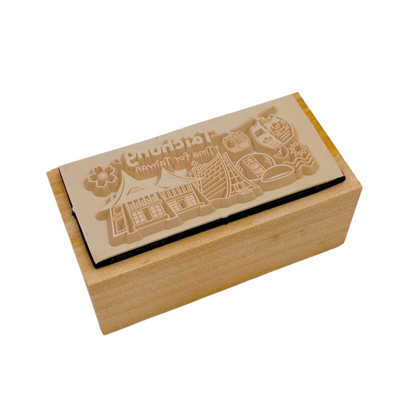 台湾 台中 はんこ（ラバースタンプ・ゴム印）｜台灣特色印章（台中）