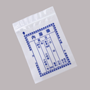 台湾 レトロ 薬袋 青文字 10枚セット 駄菓子袋｜藥袋 藍色文字 10個入