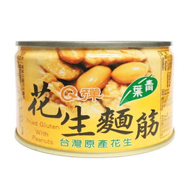 〈3缶セット〉青葉もちもち食感 湯葉の甘煮 落花生入り｜青葉Q彈花生麵筋｜170g x3