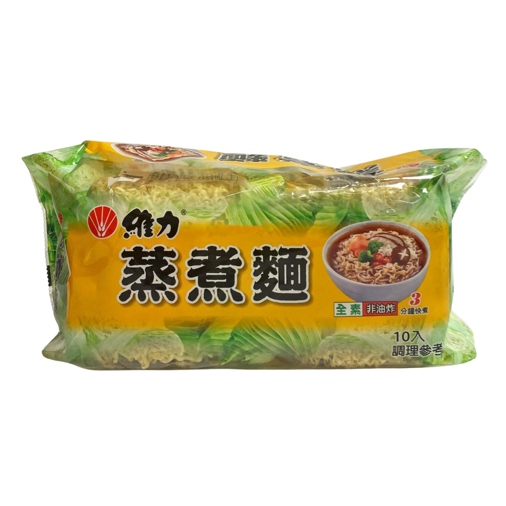 〈6袋入〉維力 ノンフライめん ノンフライ麺｜維力 蒸煮麵 650g（65gx10袋）