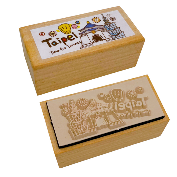 台湾 台北 はんこ（ラバースタンプ・ゴム印）｜台灣特色印章（台北）