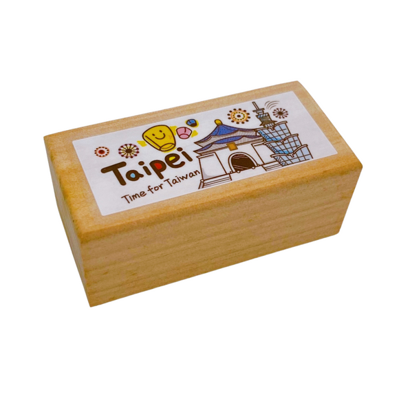 台湾 台北 はんこ（ラバースタンプ・ゴム印）｜台灣特色印章（台北）