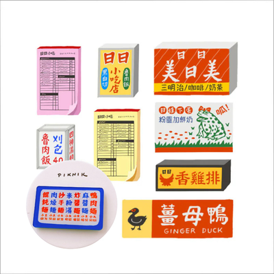 日日野餐 PIKNIK ピンバッジ 看板｜日日野餐 PIKNIK 別針（徽章） 台灣經典招牌