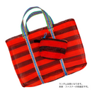 台湾漁師網バッグ地 コインケース（小銭入れ﻿）ボーダー柄（ブラック・レッド）｜茄芷零錢包 紅黑條紋（本体・ファスナーの色はランダム出荷）※ご購入の場合、色の原因で返品・交換は対応不可