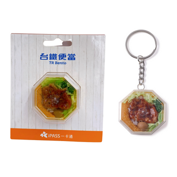 ⁡数量限定 レア台湾交通系ICカード（iPASS 一卡通） 台鉄弁当（パーコー弁当）｜台鐵 招牌排骨便當造型一卡通