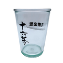 ヴィンテージ  台湾 カルピス・十六茶ロゴ入り ビールグラス｜可爾必思・十六茶LOGO啤酒杯｜150ml