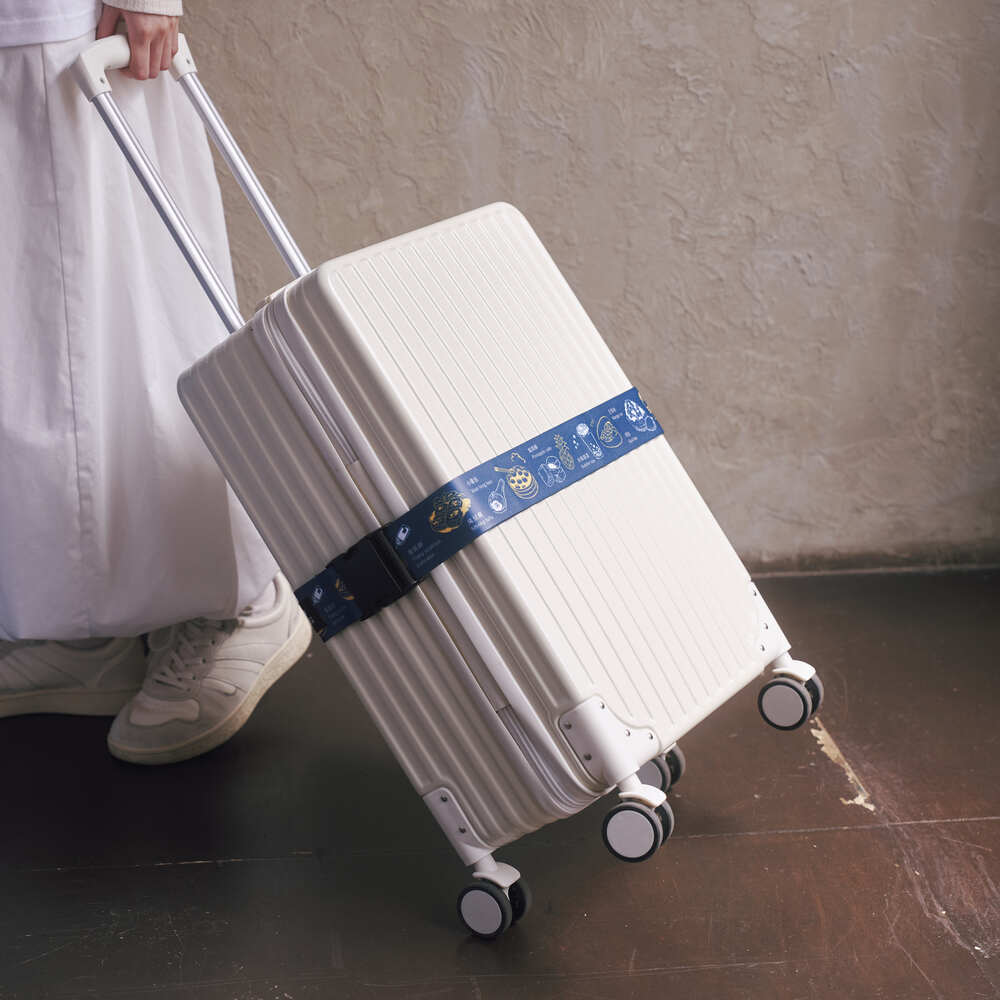 印花楽 スーツケースベルト 台湾グルメ ディープブルーグリーン｜行李