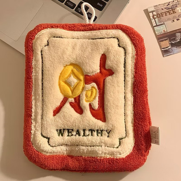 お手拭きタオル 麻雀 吉祥文字：財｜好運擦手巾 財富紅
