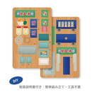 猴子設計 Monkey Design DIY台湾屋台マグネット（組み立て式）｜DIY攤車磁鐵