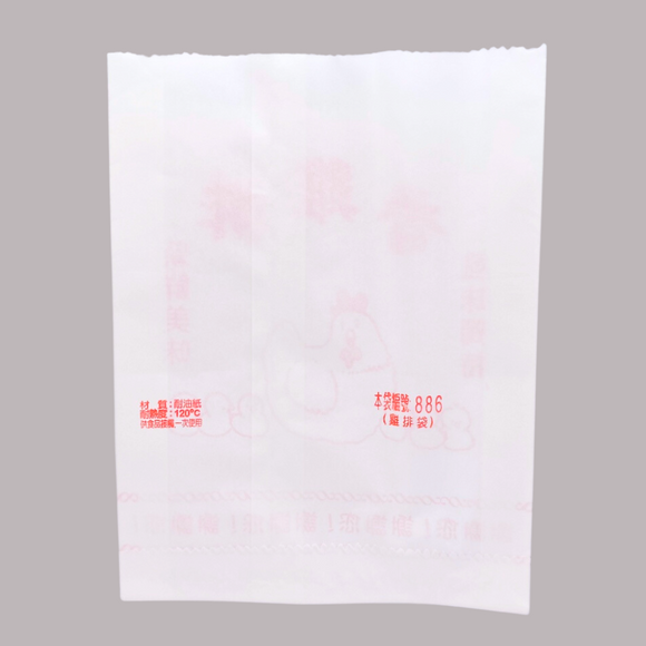 台湾 レトロな耐油紙袋（チキン柄・チーパイ用） 10枚セット 駄菓子袋｜雞排袋 香雞排袋 防油紙袋 10個入