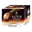 シアトル BARISTA プレミアム深煎り 2 in 1 コーヒー｜西雅圖 BARISTA 極品深焙二合一咖啡｜15パック入り