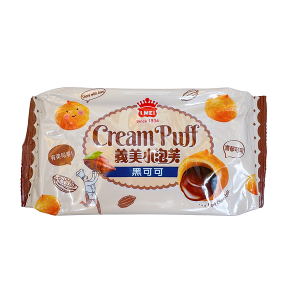 義美 ダークチョコパフ｜ダークチョコレートパイシュー｜義美小泡芙 黑可可 57gx3