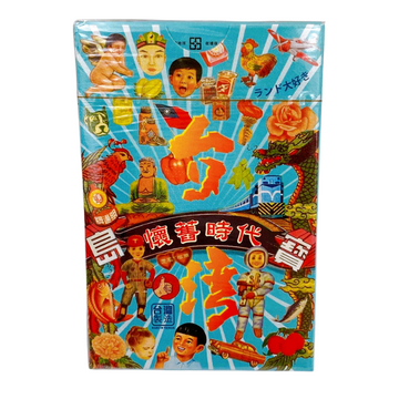 台湾レトロテーマ トランプ（レトロ）｜台灣復古懷舊 撲克牌 懷舊時代