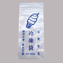 レトロかわいい ジップロック式 冷凍袋（アイスクリーム柄）駄菓子袋 20枚入セット｜古早味 冷凍袋（冰淇淋）