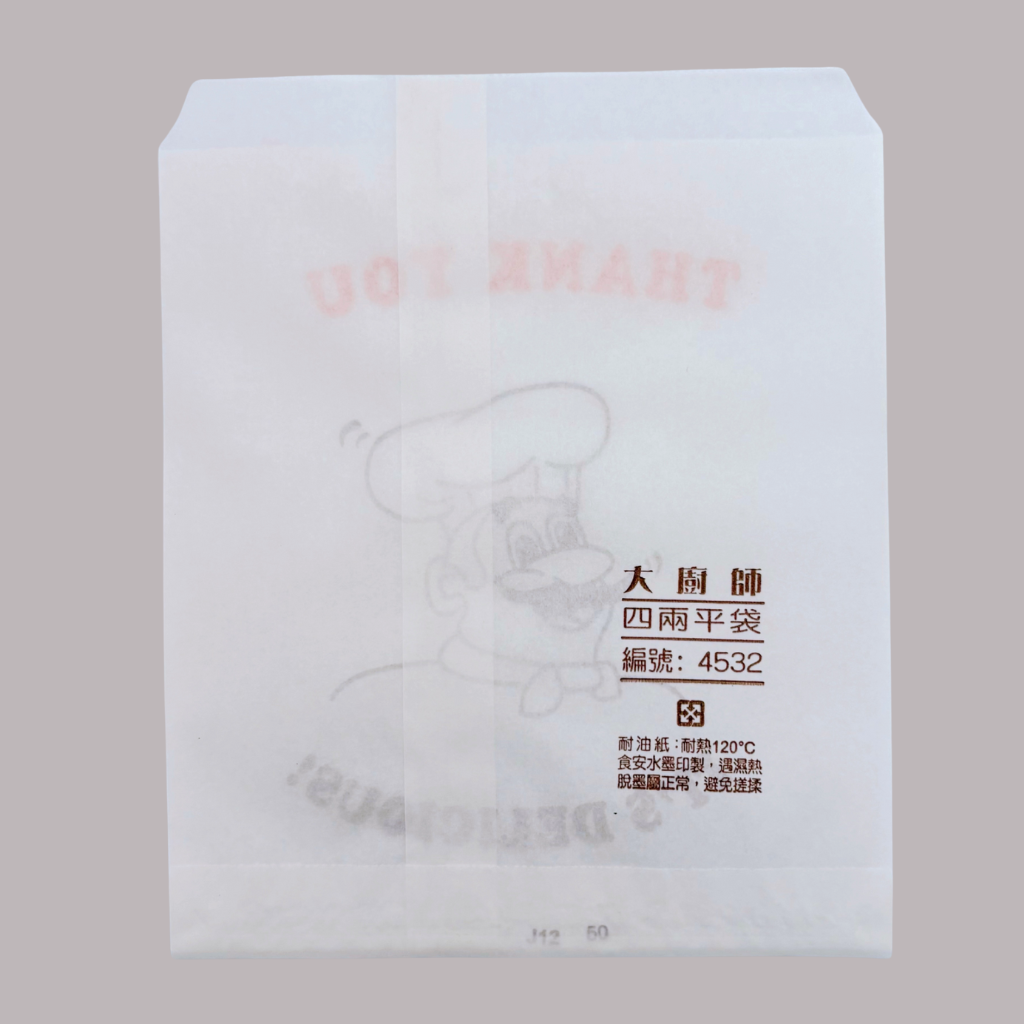 台湾 レトロな耐油紙袋（シェフ柄） 10枚セット 駄菓子袋｜大廚師 炸物袋 香雞排袋 防油紙袋 10個入