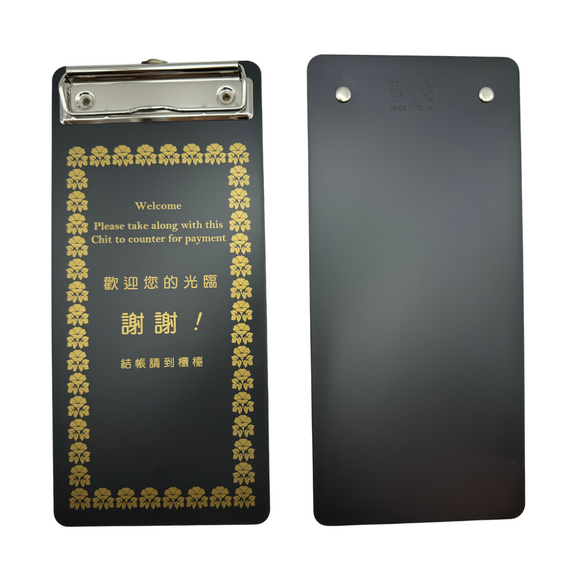 台湾店舗用品 飲食店用伝票ホルダー ｜台灣餐廳用板夾（帳單夾）