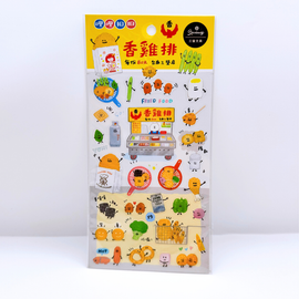 RIRIKOKO ジーパイ（鶏排） 透明ステッカー （台湾製）｜哩哩扣扣 香雞排 透明手帳貼紙