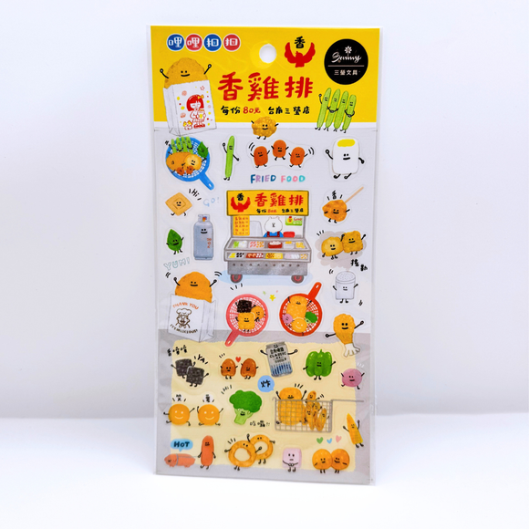 RIRIKOKO ジーパイ（鶏排） 透明ステッカー （台湾製）｜哩哩扣扣 香雞排 透明手帳貼紙