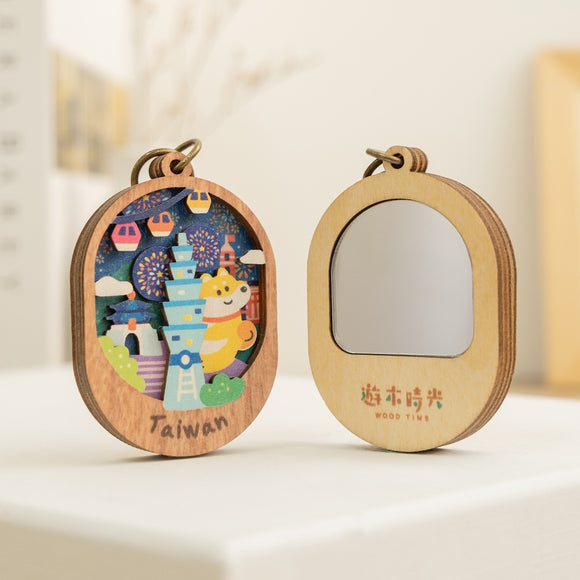 遊木時光 WOOD TIME 台湾ミニ風景 木製ミニ鏡 台湾漁師網バッグ｜台灣微風景木製小物鏡 喵喵茄芷袋