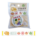 マスキングテープ 台湾フルーツ｜台灣特色紙膠帶 台灣特產水果 15mm x 5m