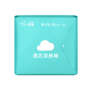 愛康 ICON 涼感ナプキン（軽い日用）｜愛康 ICON 透芯涼感棉 量少型 19cm 9枚入り