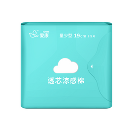 愛康 ICON 涼感ナプキン（軽い日用）｜愛康 ICON 透芯涼感棉 量少型 19cm 9枚入り