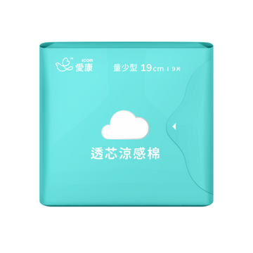 愛康 ICON 涼感ナプキン（軽い日用）｜愛康 ICON 透芯涼感棉 量少型 19cm 9枚入り