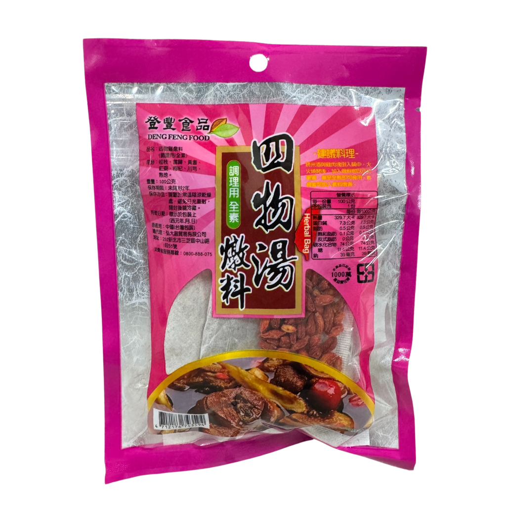 登豊 台湾薬膳スープ 四物湯の素｜登豐 四物湯燉料 100g - 0